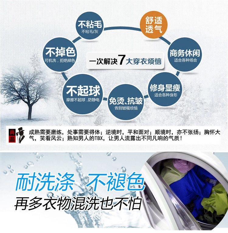 Pantalon en vrac en coton pour automne - Ref 1470886 Image 14