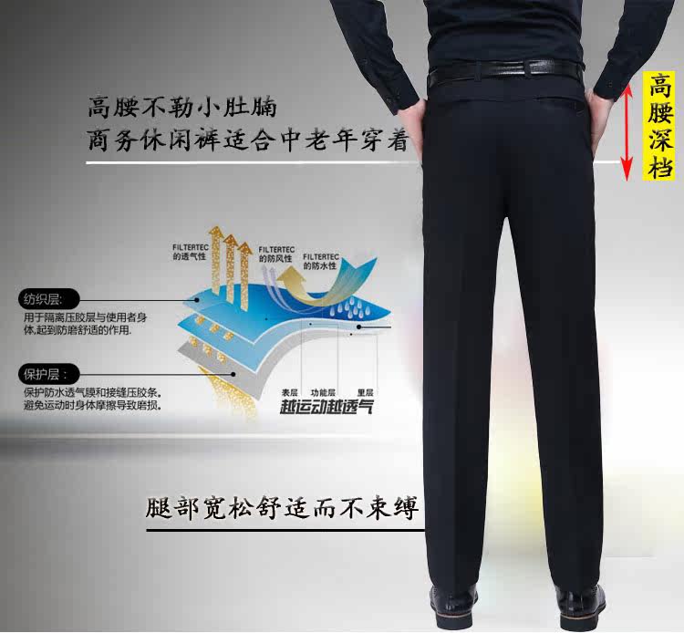 Pantalon en vrac en coton pour automne - Ref 1470886 Image 13