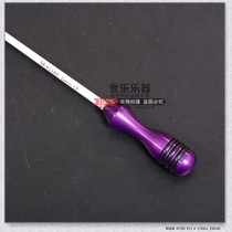 Music player Ramo-Zhezhi tuandihe l12pewcf12 club mollard team music m61 singing inch 9