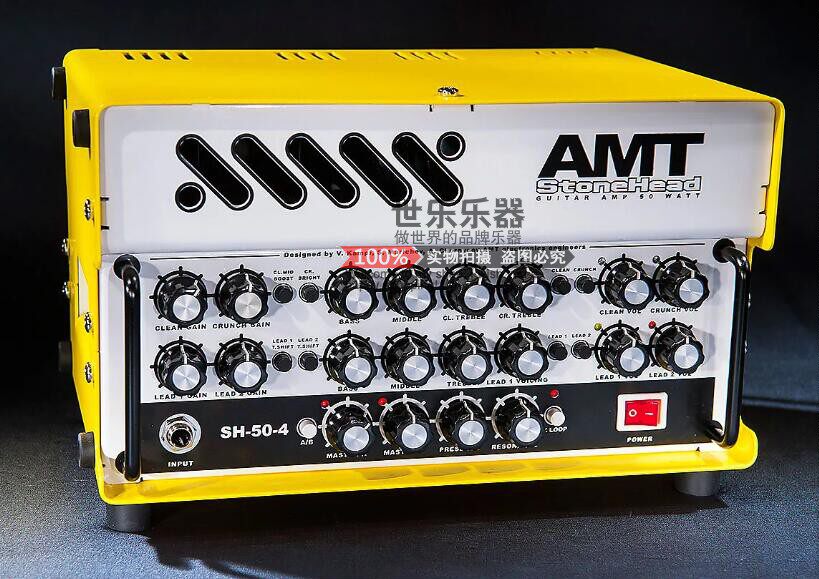 Price 85% off the original boutique AMT Stonehead 50W Watt 4 channel electric guitar speaker