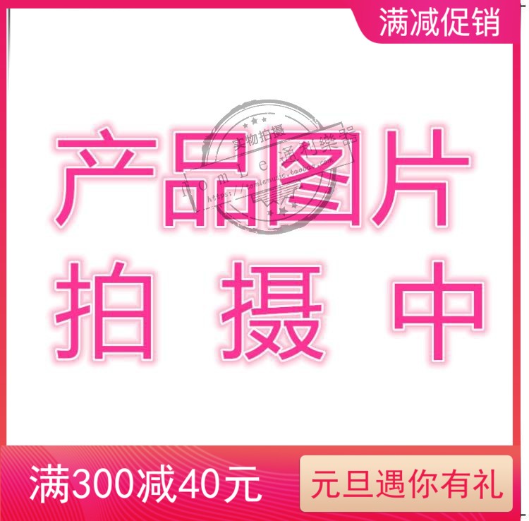 X list price 85 discount Japan TOMBO Tongbao 3624 standard sequential sound order array 24 holes resound harmonica instrument-Taobao