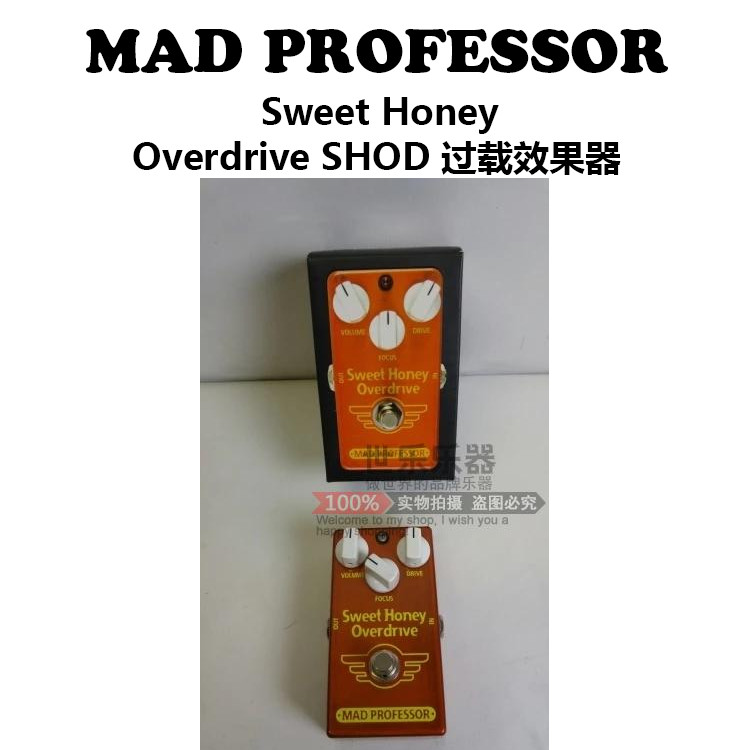 10% off MAD PROFESSOR Sweet Honey Overdrive SHOD Overdrive