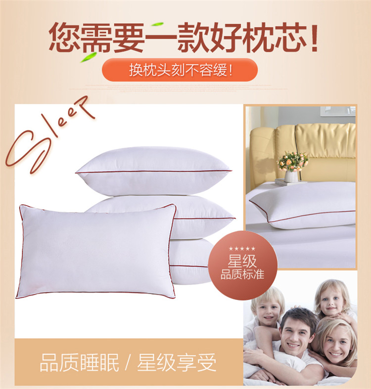 Bông gia đình có thể giặt 48 * 741 chỉ bông thoải mái mềm đặc biệt nhà dệt gối đơn gối tựa đầu ô tô cao su non