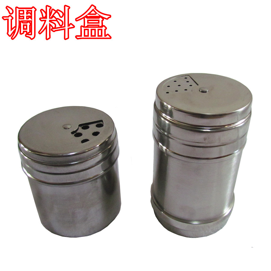 Earth outdoor barbecue supplies stainless steel seasoning box barbecue seasoning tank seasoning bottle seasoning plate seasoning plate
