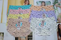 Clearance Tong Shadow Panties Women 3373 Middle Waist breifs One Piece of Unscarred Panties Women Breathable Thin Ice Silk