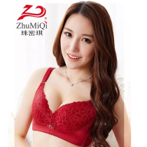 Clear cabin no steel ring bra 2719 C cup slim piece of underwear breathable polygaider large size chest adjustment female