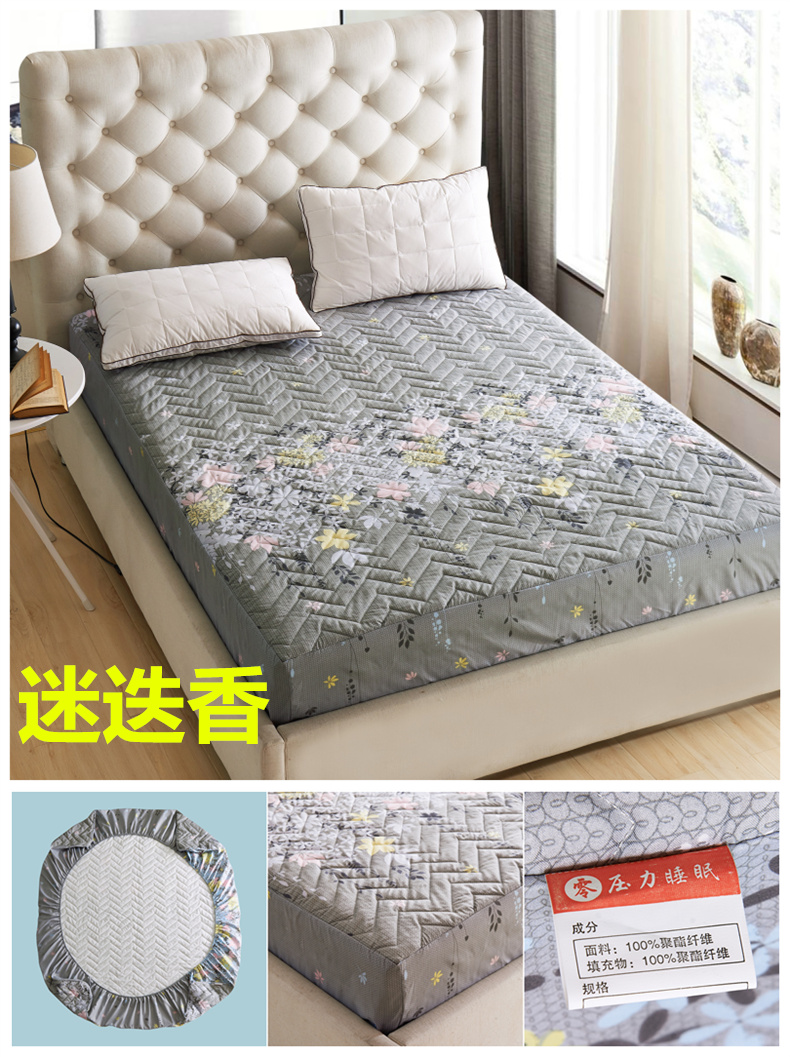 Chín hươu Fort dày DN giường bông Simmons / nệm bảo vệ bedspread / tấm ga trải giường miễn phí vận chuyển Covers trượt giường ngủ - Trang bị Covers Ga phủ giường Everon