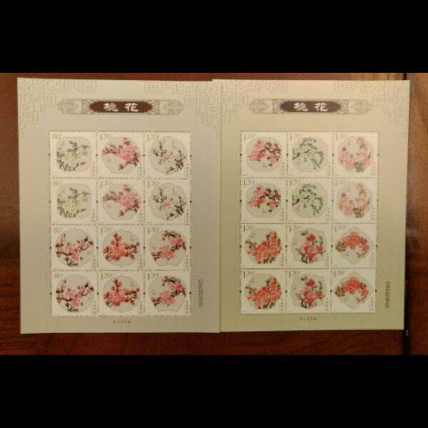 2013-6 peach blossom small version (scented stamps) original glue brand new whole post office Pafidelity