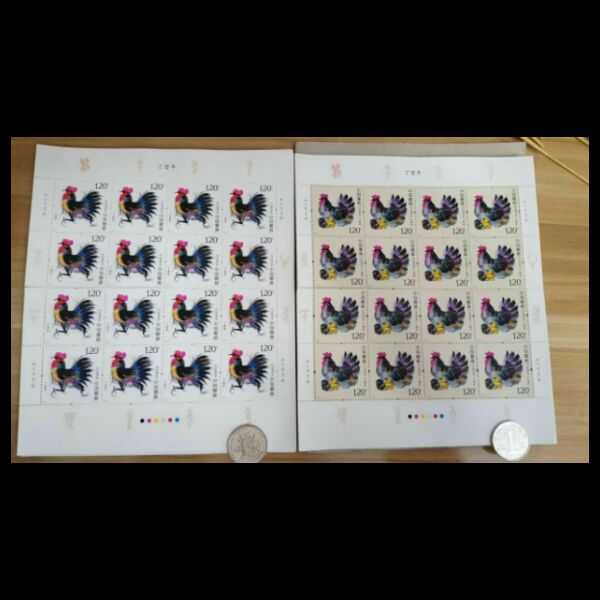 Spot: 2017-1 Ding Unitary Chicken Large Edition Four Rounds Zodiac Chicken Complete Whole Cohorts Big Edition Fidelity Full Product