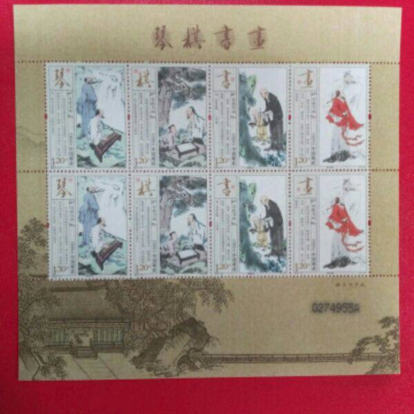 New China stamps, original rubber, full authenticity