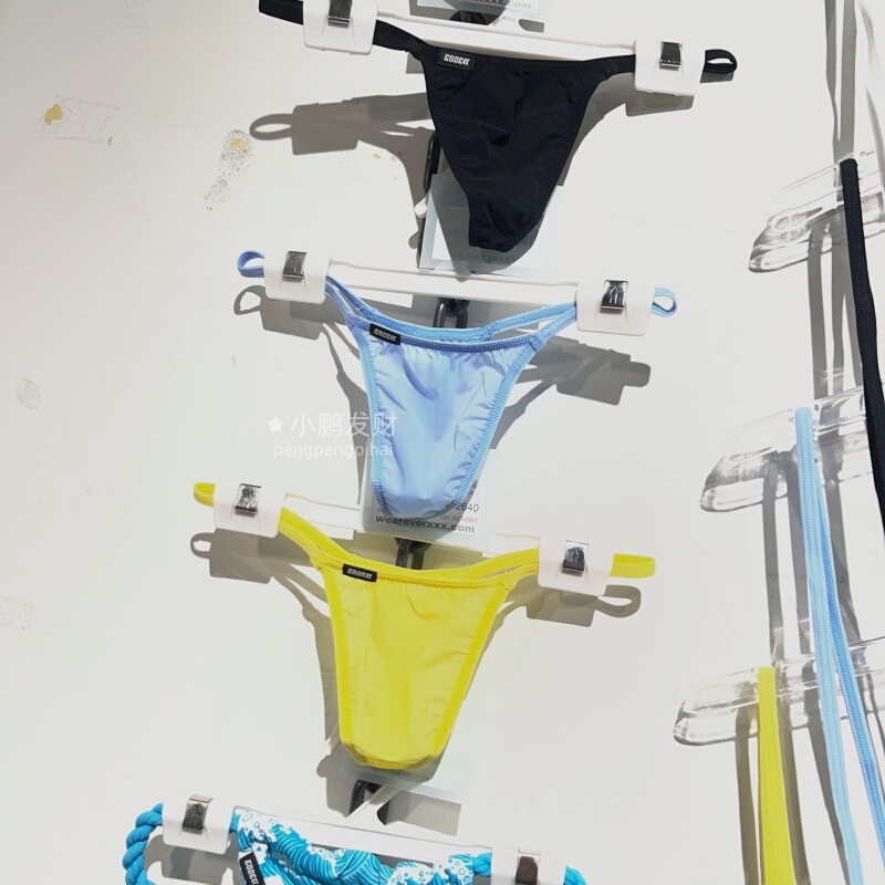 Japan Egde 3894 Hot-Selling Product, Reissued, Ultra-Transparent and Sexy Low-Waist Men's Thong Underwear Japan Egde 3894 Hot-Selling Product, Reissued, Ultra-Transparent and Sexy Low-Waist Men's Thong Underwear