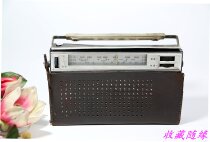 Red Flag 803 Transistor Semiconductor Shanghai Old Radio Nostalgic Collection