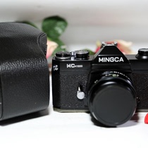 Mingjia MC K1000 film camera 135 mechanical metering SLR camera 135 film camera functions normally