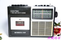  Kangyi recorder CONTE Kangyi recorder Old recorder Film and television props