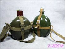 Old-fashioned kettle