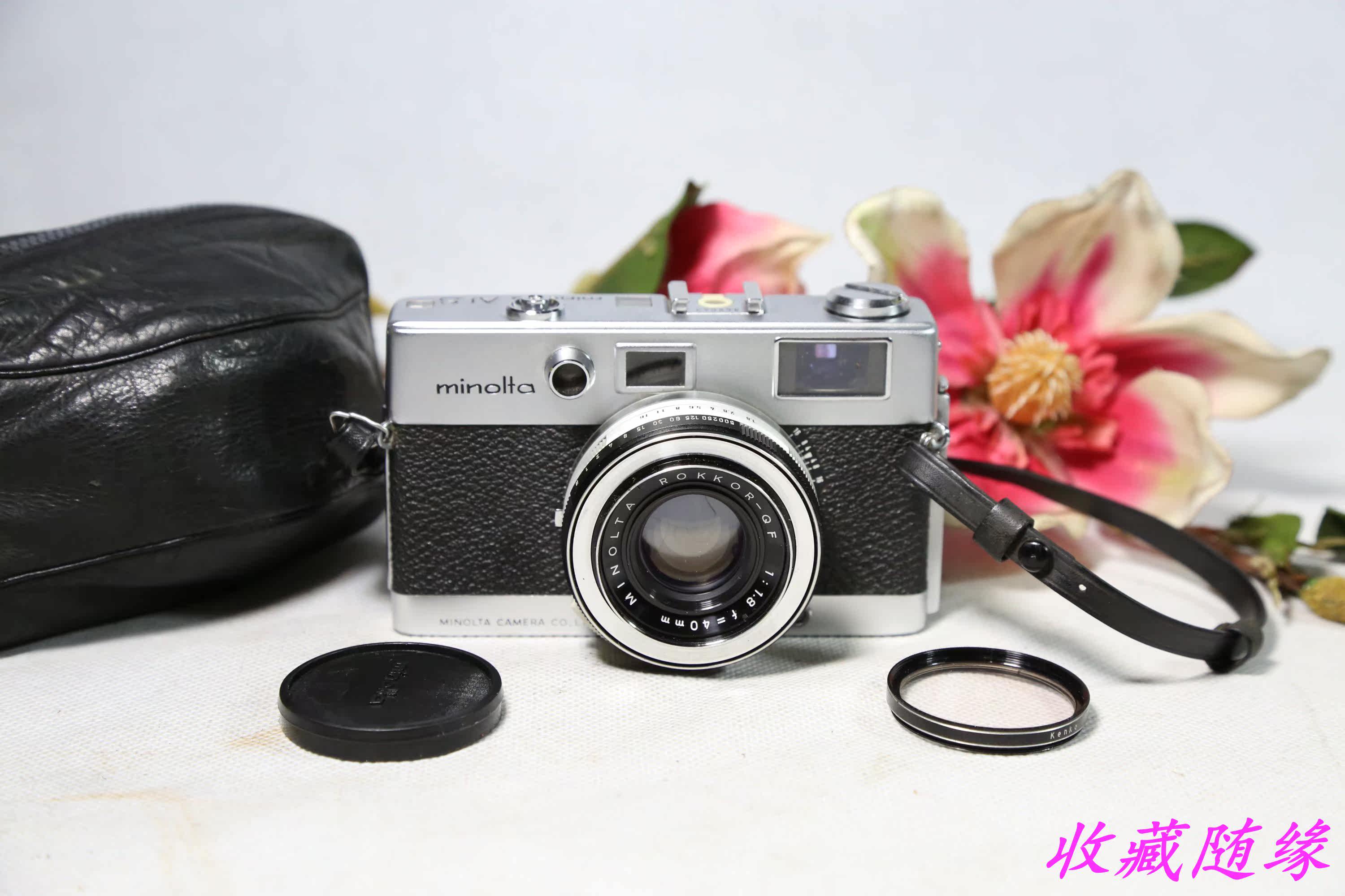 Minolta side shaft 135 film film metering mechanical manual automatic 1 8  large aperture Bokeh camera. Zoom