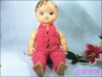 Rubber doll old doll