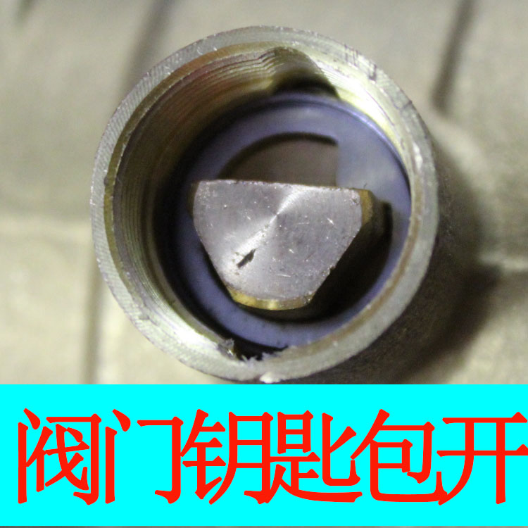 VALVE KEY HEATING MAGNETIC LOCK VALVE SWITCH WATER METER FRONT BALL VALVE WRENCH TRIANGLE D HEATING ALMIGHTY