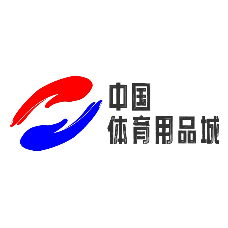 中国体育用品城的LOGO