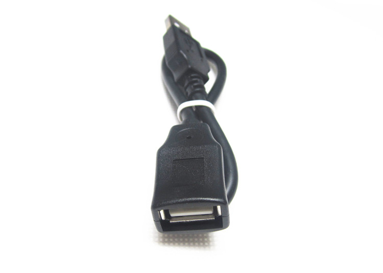 Prolongateur USB - Ref 442858 Image 4