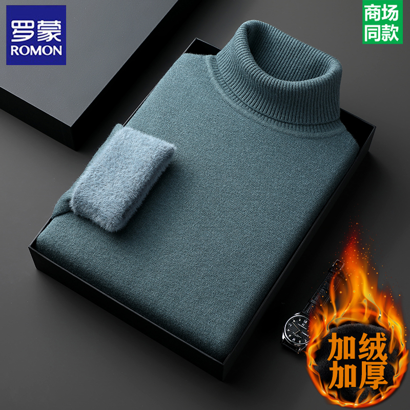 Romon High-Neck Fleece-Lined Thickened Wool Sweater for Men, 2025 Winter New Pullover Warm Knit Base Layer Sweater