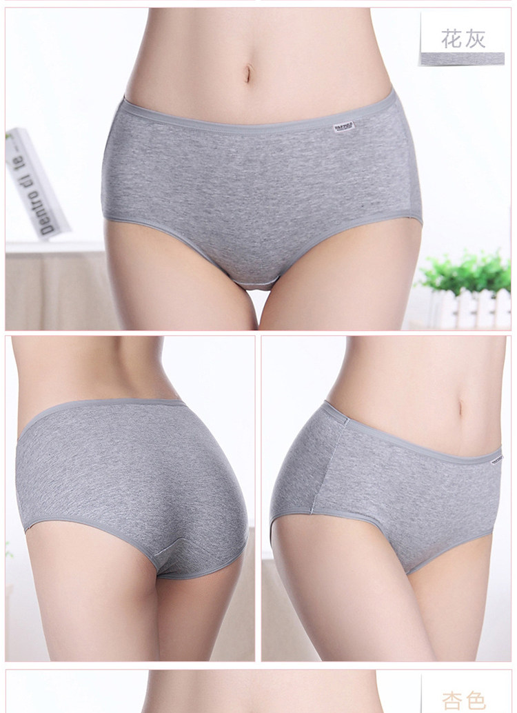 Slip jeunesse 23MEN simple - Ref 643330 Image 30