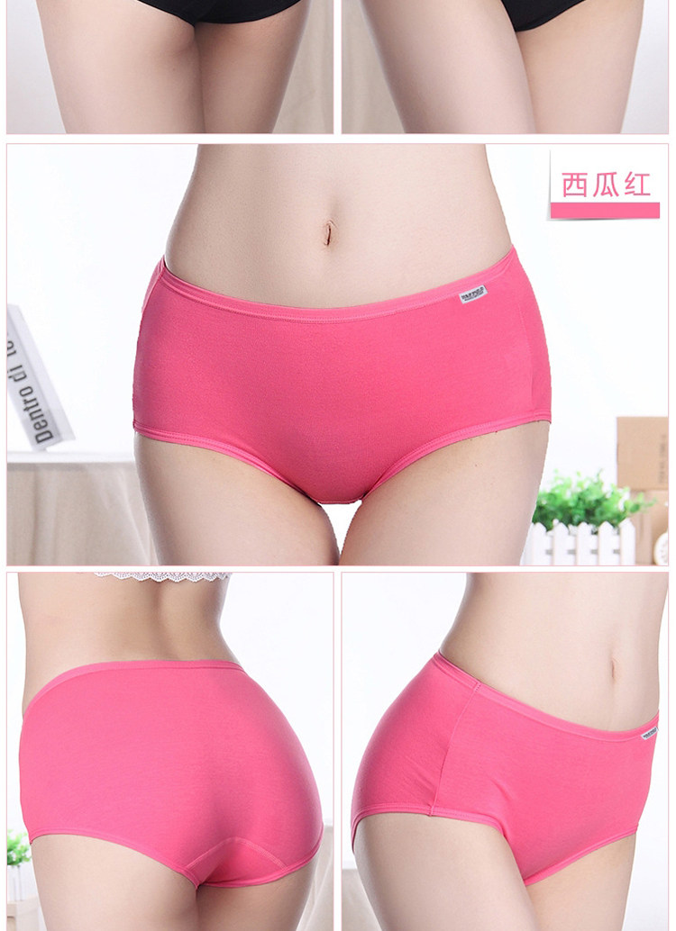 Slip jeunesse 23MEN simple - Ref 643330 Image 28