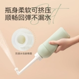 开丽 Послеродовое гигиеническое биде для молодой матери