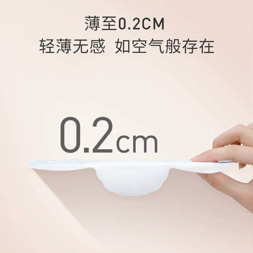 Ультратонкая гигиеническая прокладка, дышащие сверхдлинные салфетки, ночное использование, 10 штук