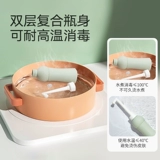 开丽 Послеродовое гигиеническое биде для молодой матери