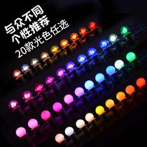 E27 screw mouth color LED outdoor interior decoration atmosphere energy-saving light bulb Bedside lamp Household 1W colorful small bulb