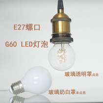 E27 screw mouth G60LED bulb Warm yellow warm white white light glass transparent milky white 3W4W Customizable small wattage