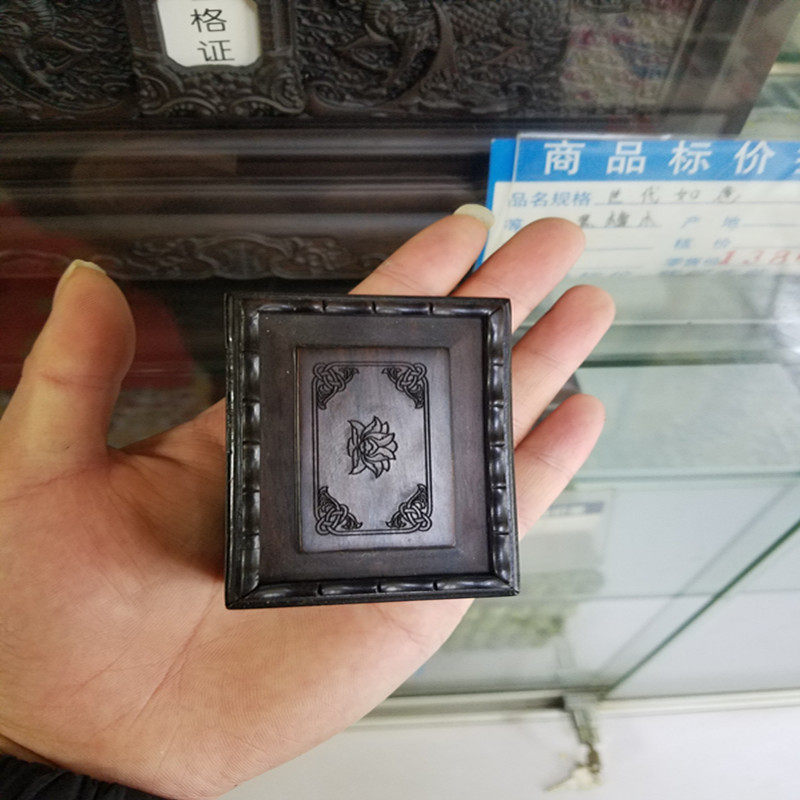 Shanghai Funeral for a Long Service White matter Belongings Loved Ones Hair Relic Preservation Box Black Sandalwood Craft Box-Taobao