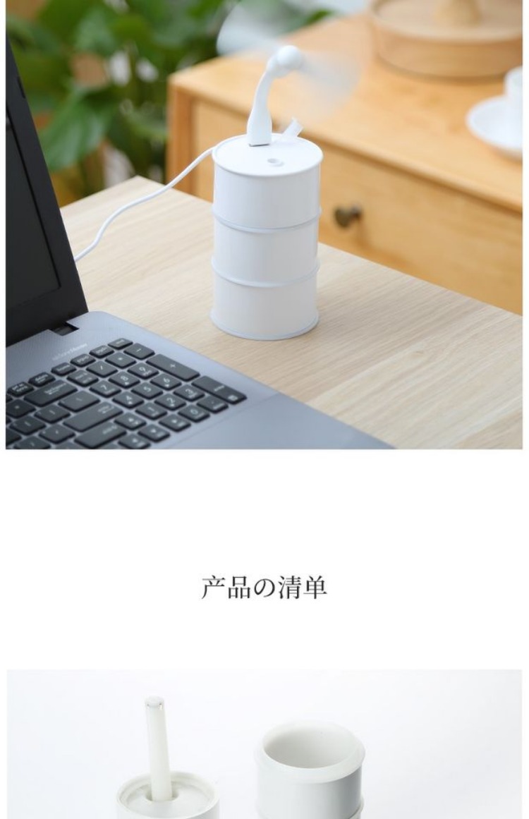 máy phun sương magic bullet Quạt nhỏ Nhật Bản độ ẩm Quạt điện USB cầm tay điều hòa không khí nhỏ cầm tay cầm tay văn phòng chiếu sáng - Máy giữ ẩm mua máy phun sương