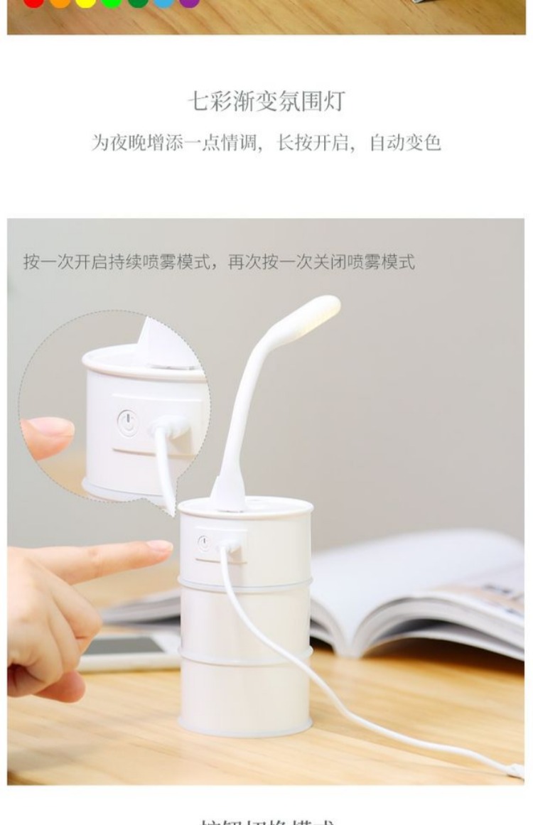 Quạt nhỏ Nhật Bản độ ẩm Quạt điện USB cầm tay điều hòa không khí nhỏ cầm tay cầm tay văn phòng chiếu sáng - Máy giữ ẩm máy phun sương tinh dầu xiaomi