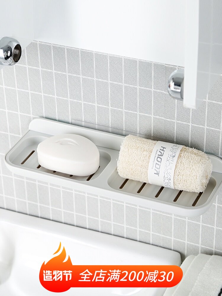 Japan wall-suction double-layer drain incense box Powder room nail-free fertilizer rack Suction cup wall-mounted hole-free incense box