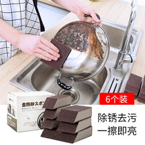 Japanese nano Emery magic wipe clean Decontamination sponge block rust removal stainless steel brush pot artifact magic wipe