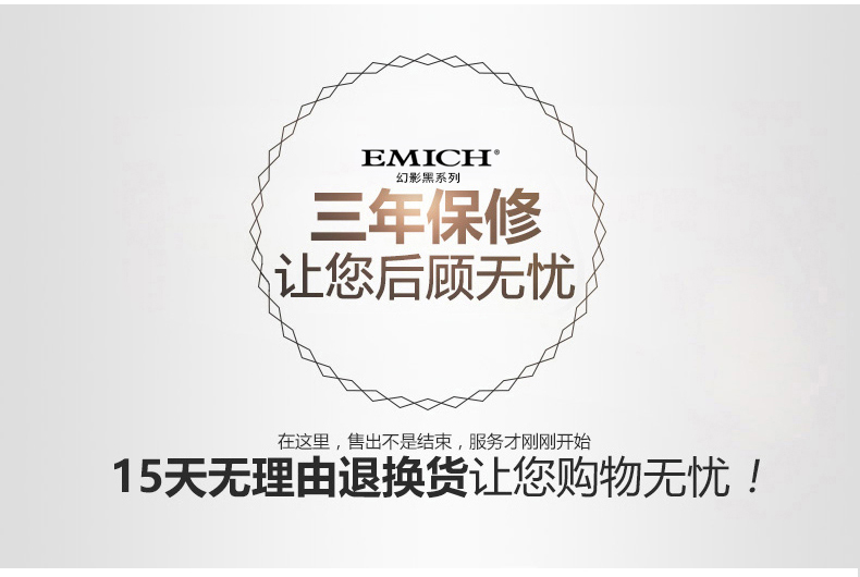 Gói thẻ EMICH nam siêu mỏng đa thẻ da gói thẻ ngân hàng đặt thẻ tín dụng chủ thẻ miễn phí ví đựng thẻ 