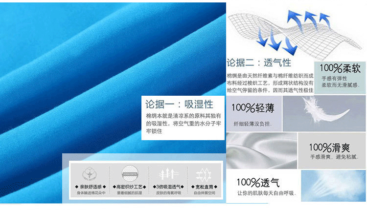 Pantalon pyjama - Ref 716028 Image 9