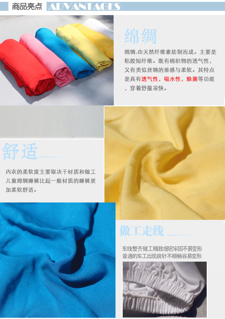 Pantalon pyjama - Ref 716028 Image 7