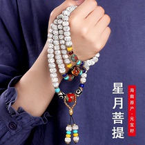 Xingyue bodhi bracelet women's 108 plays necklaces beaded Buddha beaded men's bracelet necklace literary game original seed root