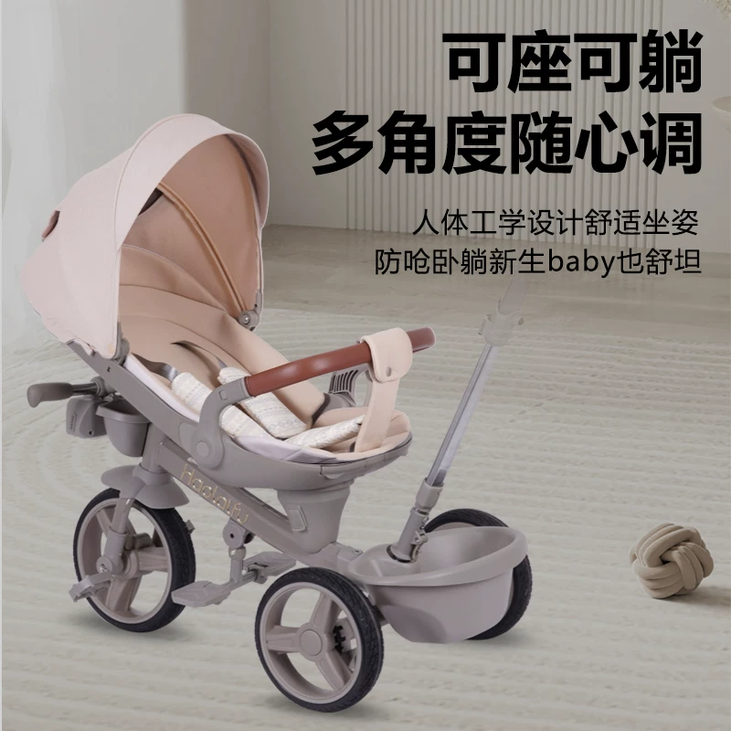 Children's foldable three-wheeled bike