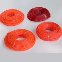 Lawn mower straw rope nylon 2 4mm Round Square 3 0mm Round Square 3 0mm steel wire straw rope