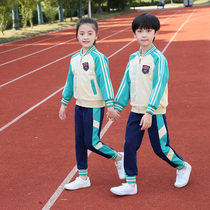 Childrens school uniform set primary school class uniforms spring and autumn cotton sportswear three sets of first grade kindergarten Garden uniforms
