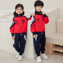 School uniforms for elementary school students spring and autumn three-piece suits childrens class uniforms Chinese style suits pure cotton sportswear kindergarten uniforms