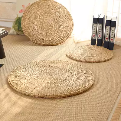 Pastoral straw tatami futon cushion sitting on Buddha mat ground meditation mat Pu mat chair floor grass mat
