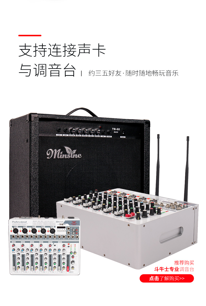 Mingsen chính hãng TB-60W bass BASS loa 60 watt ba âm thanh loa bass điện đầu vào - Loa loa loa jbl xtreme 3
