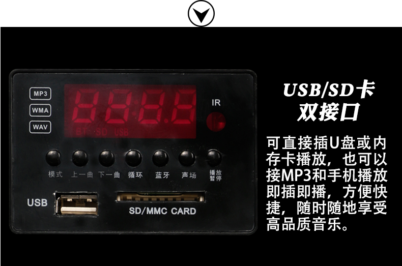 Mingsen 100W Pin xe đẩy Loa vuông Hiệu suất Dancing Guitar điện cầm tay Loa sạc loa - Loa loa loa lg xboom go pl7