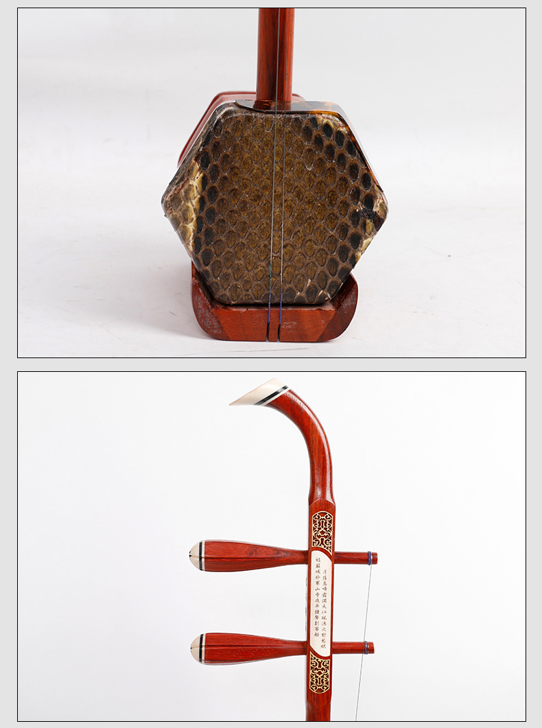 Mingsen mahogany erhu nhạc cụ mới bắt đầu chơi phân loại trẻ em người lớn phổ quát quốc gia nhà máy Huqin bán hàng trực tiếp - Nhạc cụ dân tộc đàn cổ tranh