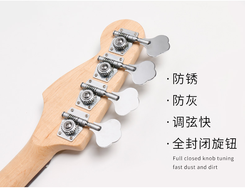 Tên Sen bass bass bass 4 chuỗi bass bass bốn chuỗi người mới bắt đầu chuyên nghiệp phù hợp với nhạc cụ rock - Nhạc cụ phương Tây kèn saxophone alto